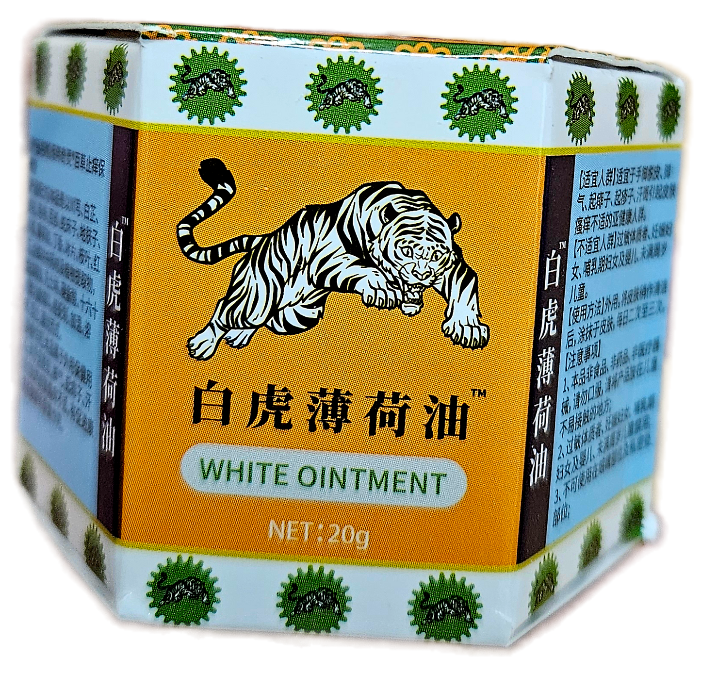 TIGER RED OINTMENT 20G