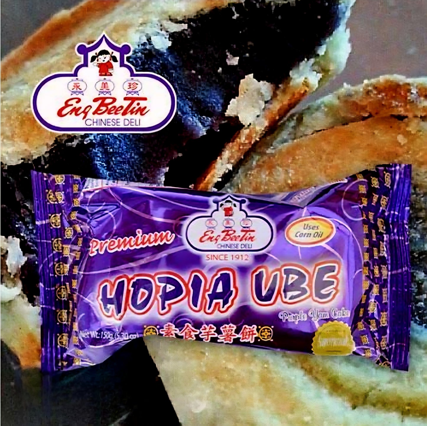 Eng Bee Tin UBE HOPIA 150g