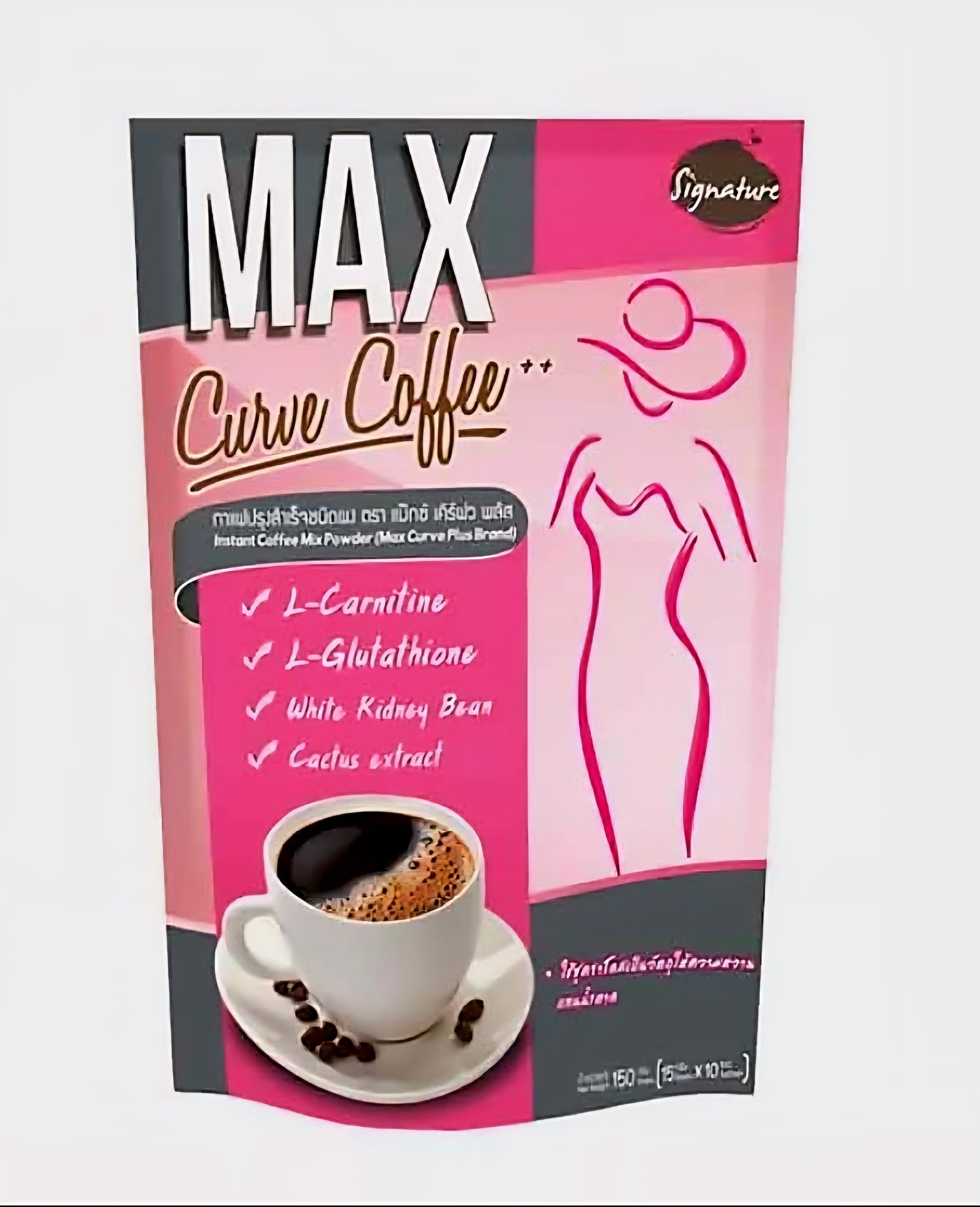 MAX Curve Slimming Coffee 15g x 10 sachets (AUTHENTIC THAILAND)