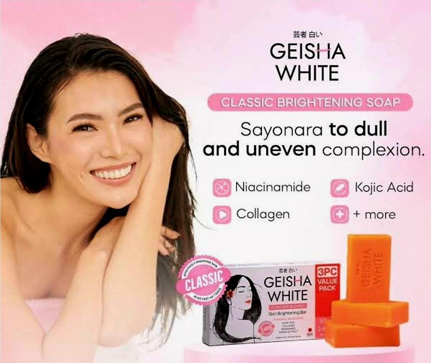 GEISHA WHITE CLASSIC Scar & Blemish Skin Brightening Bar TWINPACK 65g×2bars