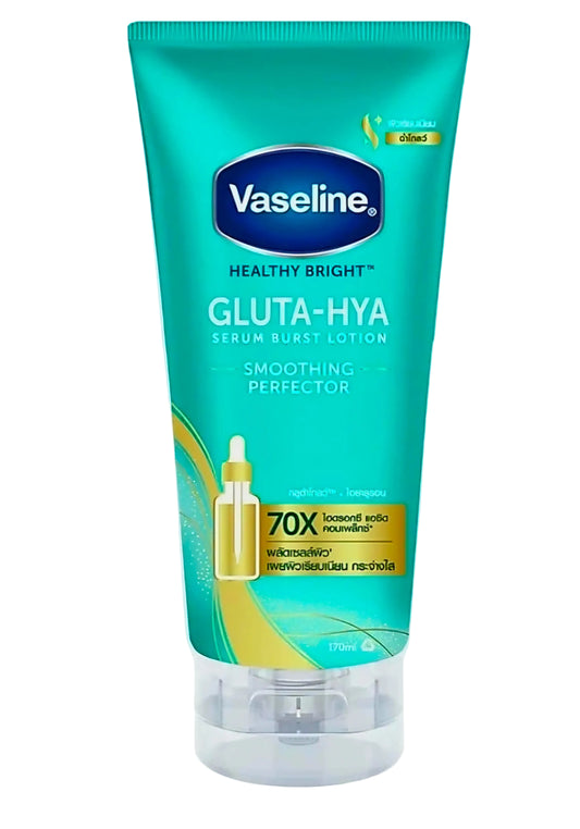 💲‼️EOFY-SALE‼️💲VASELINE GLUTA-HYA SMOOTHING PERFECTOR LOTION 200ML