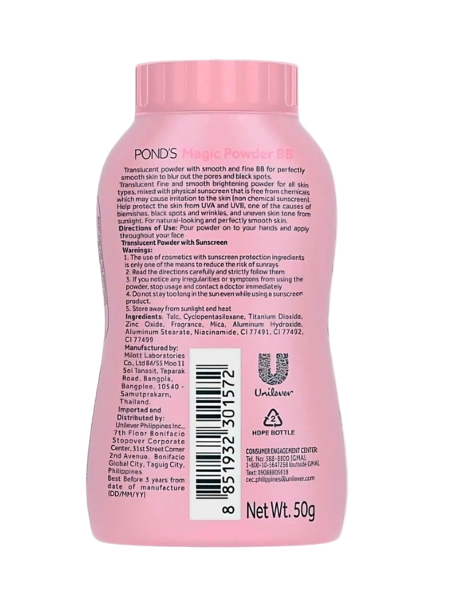 POND'S Magic BB Powder 50g (Ultrafine & Transluscent)