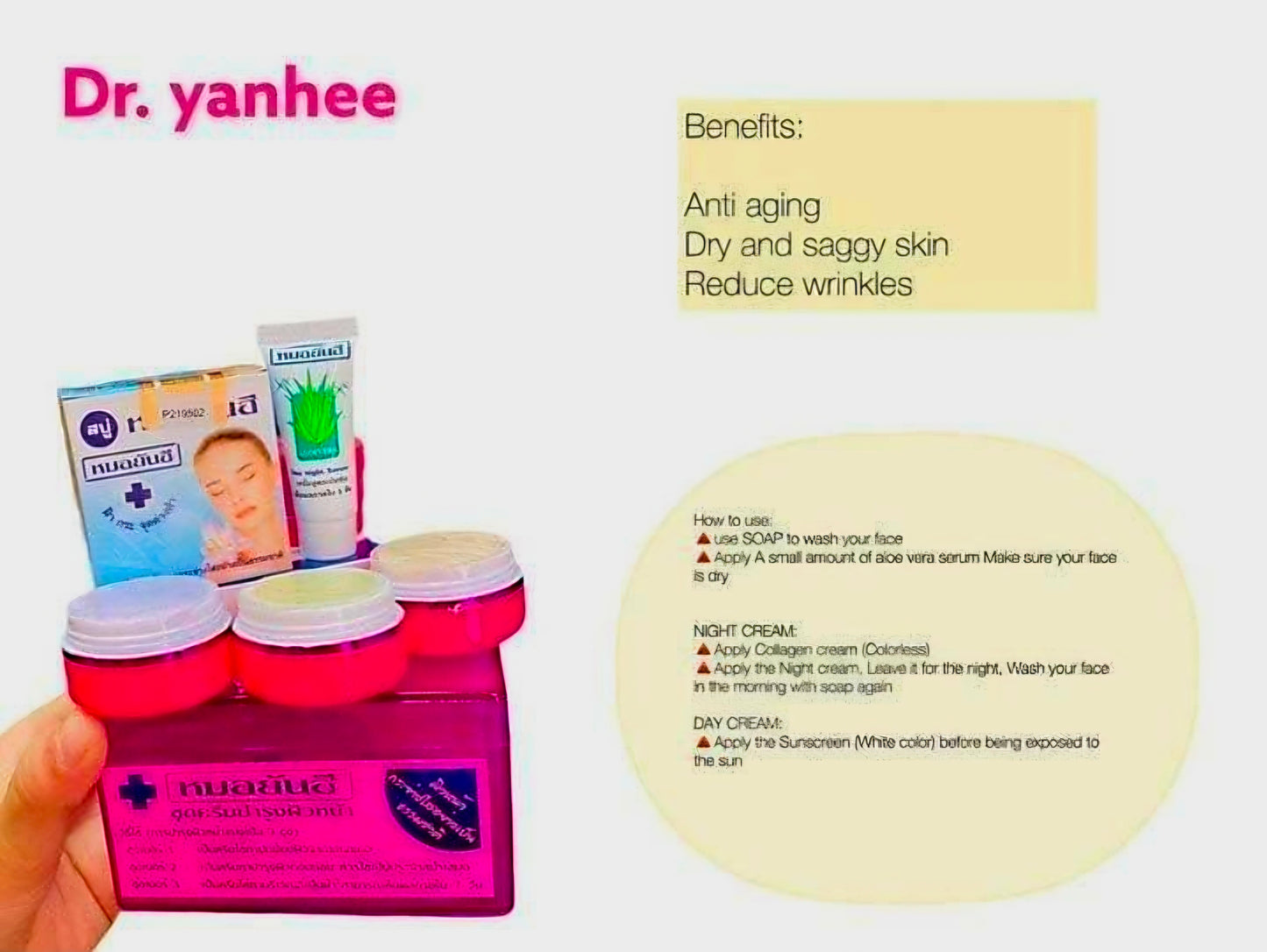 Dr.Yanhee Facial Set ANTI-AGING (PURPLE) AUTHENTIC THAILAND