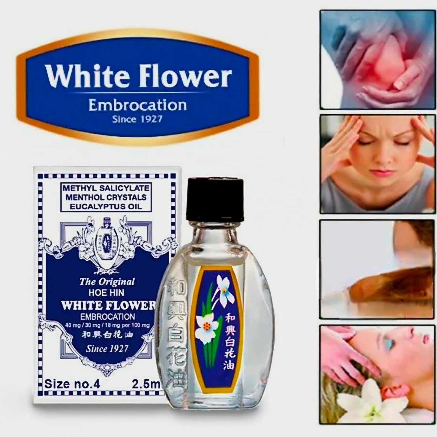 WHITE FLOWER Embrocation External Analgesic Balm Oil 2.5ml POCKETSIZE (NO.4)