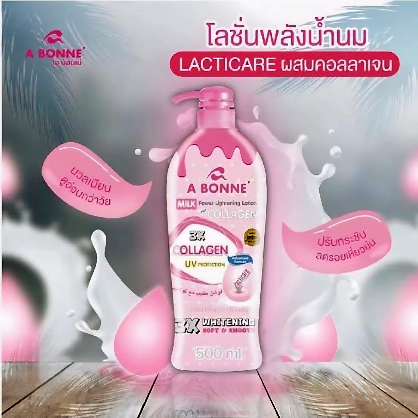 A BONNE' 3X COLLAGEN Milk Whitening Lotion 500ml
