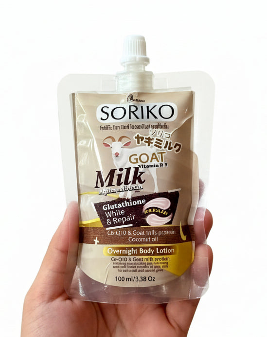 So Beauty SORIKO Goat Milk Overnight Glutathione Lotion 100g TRIAL SIZE POUCH (Thailand)