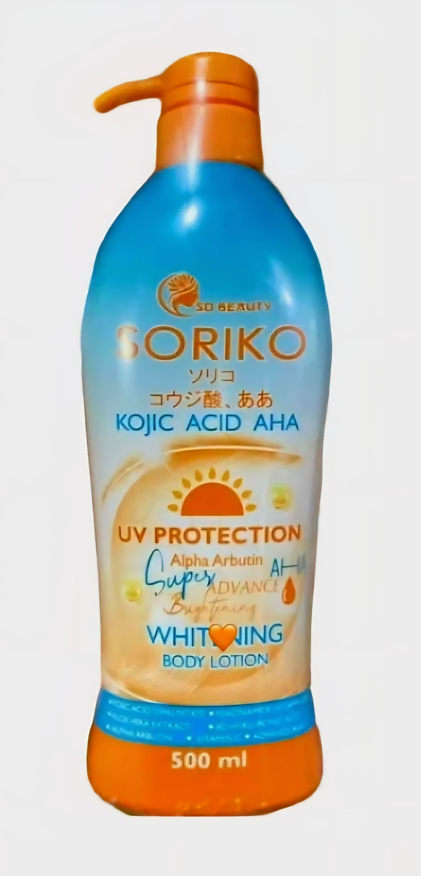 SORIKO Kojic Acid AHA Super Advance Brightening Lotion SPF50+ UV PROTECTION 500ml