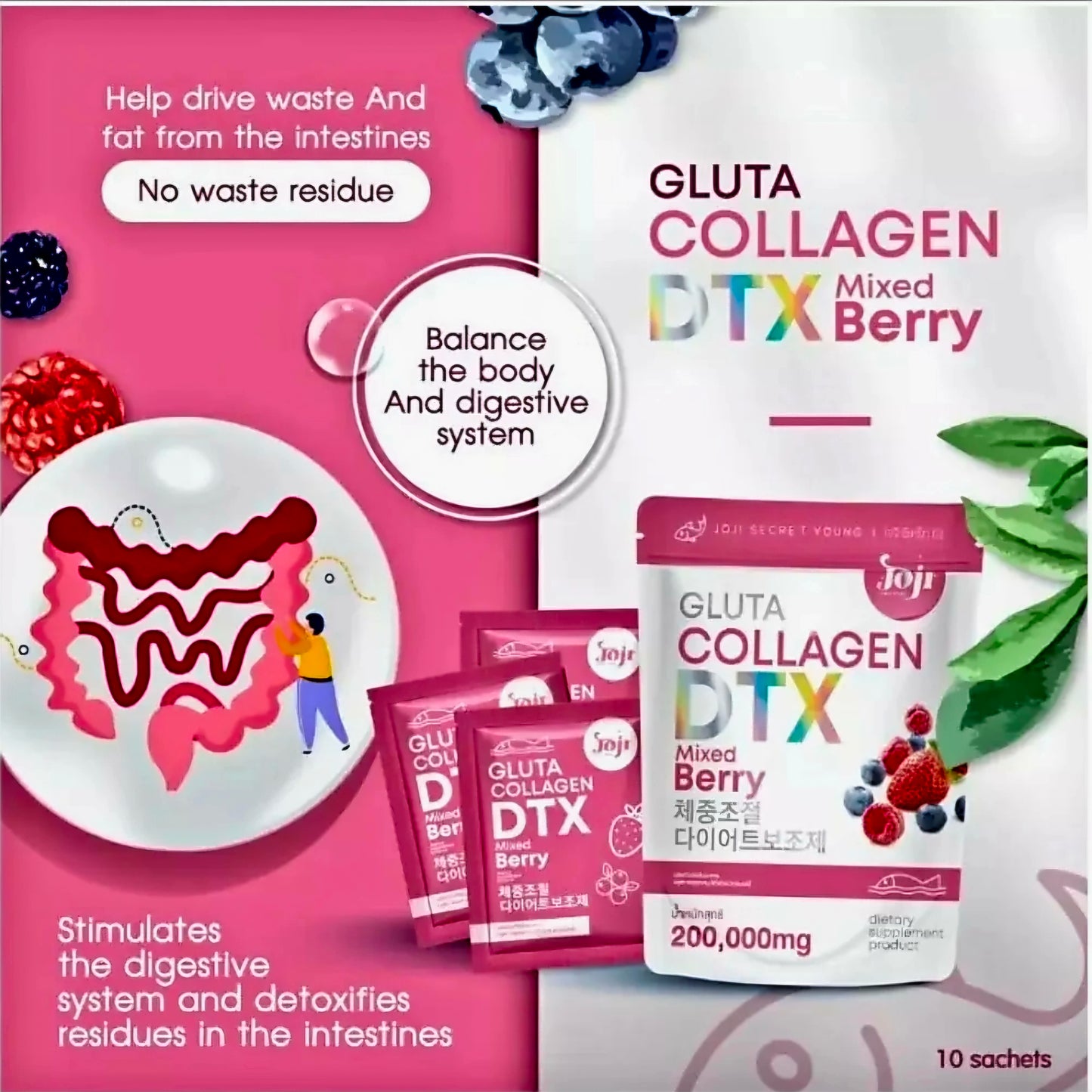 Joji Gluta Collagen DTX PLUS Mixed Berry 200,000mg 10-sachets AUTHENTIC THAILAND