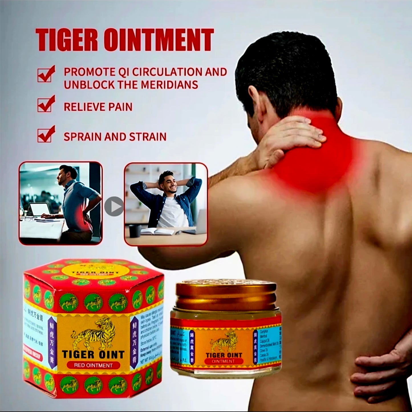 TIGER BALM Ointment 19.4g (RED OINTMENT)