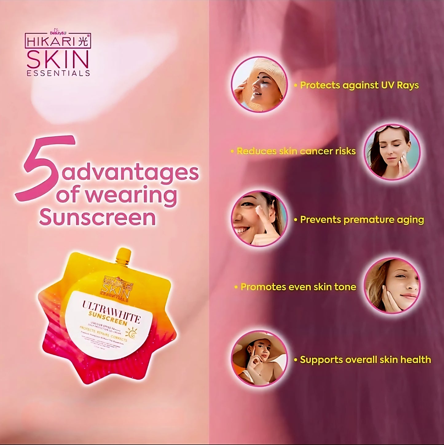 Hikari ULTRA WHITE SUNSCREEN 50g