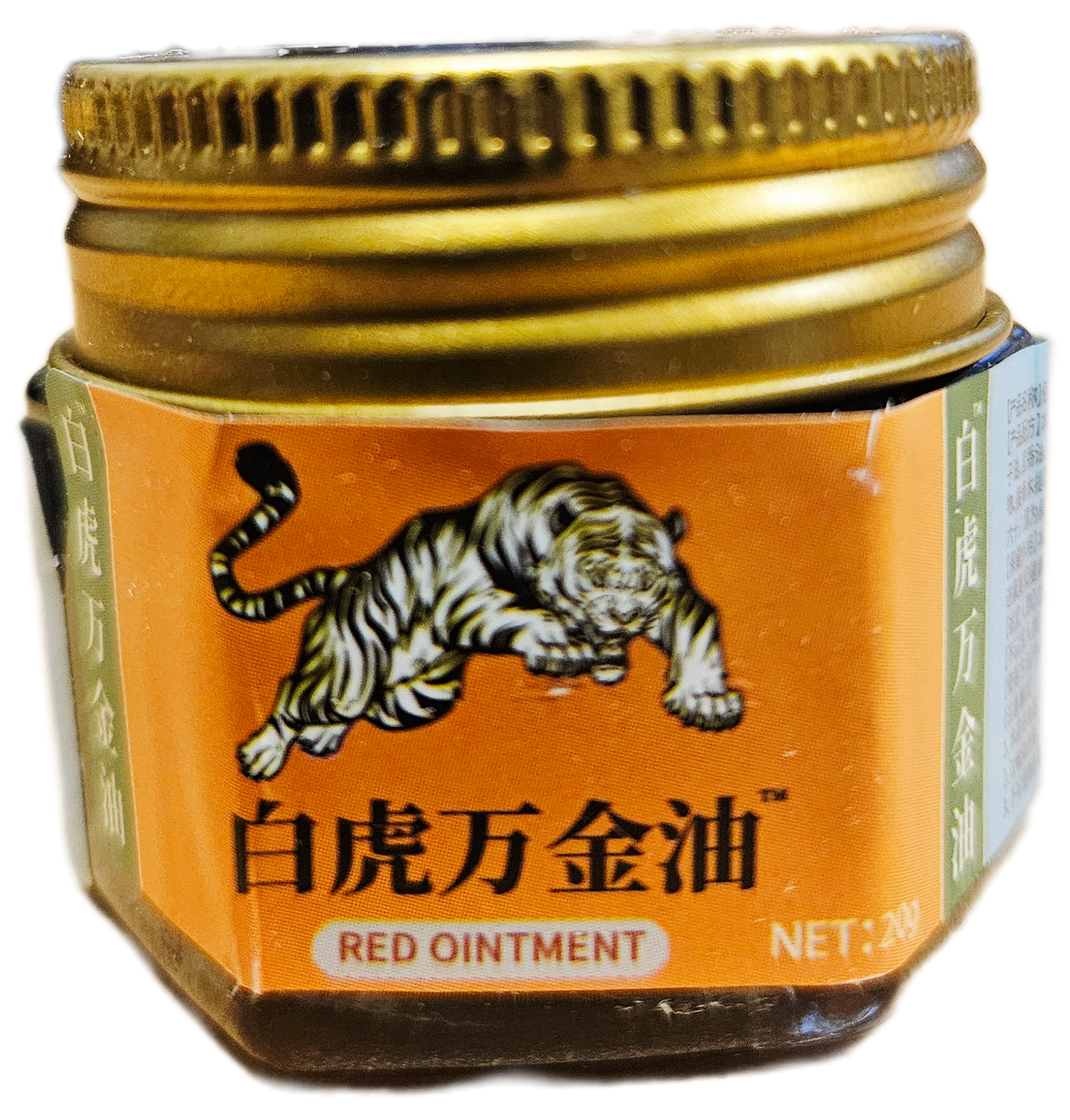 TIGER RED OINTMENT 20G