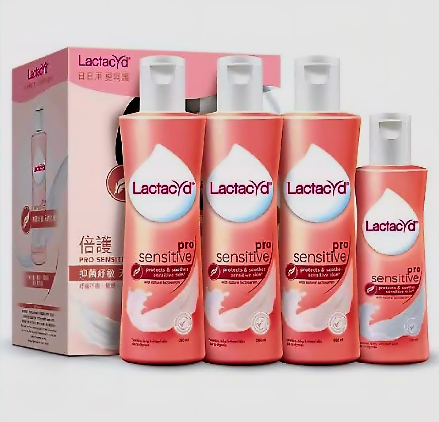 Lactacyd Feminine Wash PRO-SENSITIVE Protects & Soothes Sensitive Skin 250ml