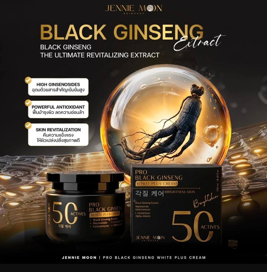 JENNIE MOON PRO BLACK GINSENG WHITE PLUS CREAM 250ML