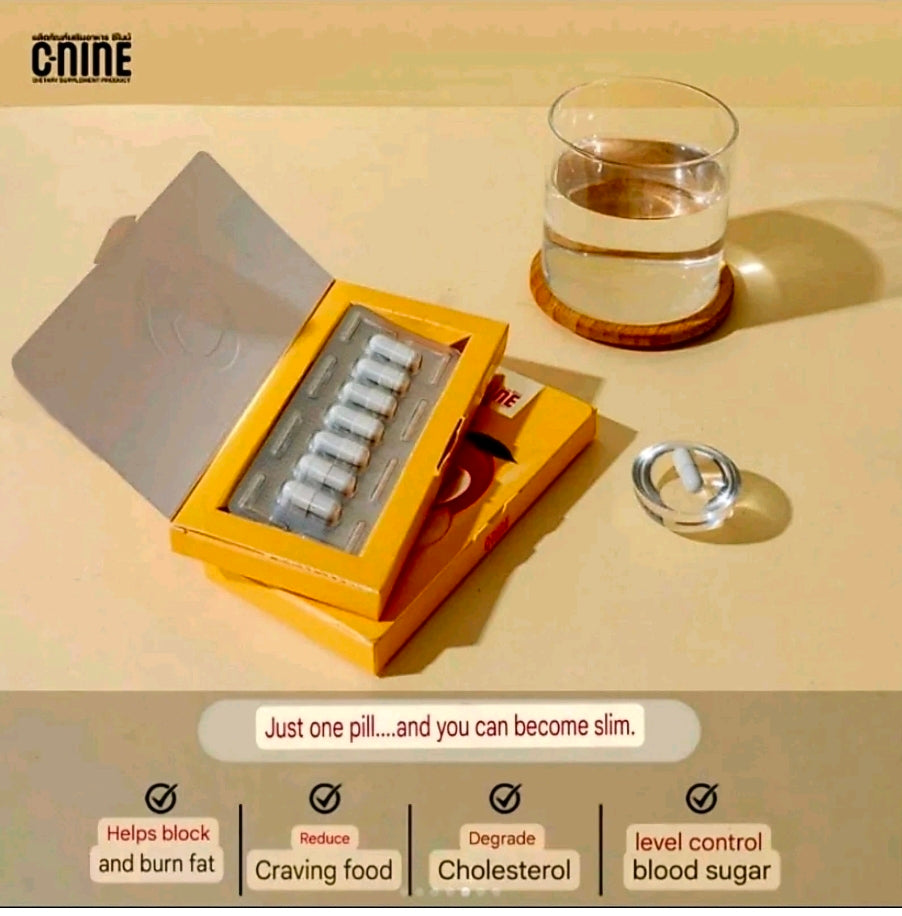C-NINE C9 SLIMMING CAPSULES 7-CAPS TRIAL PACK
