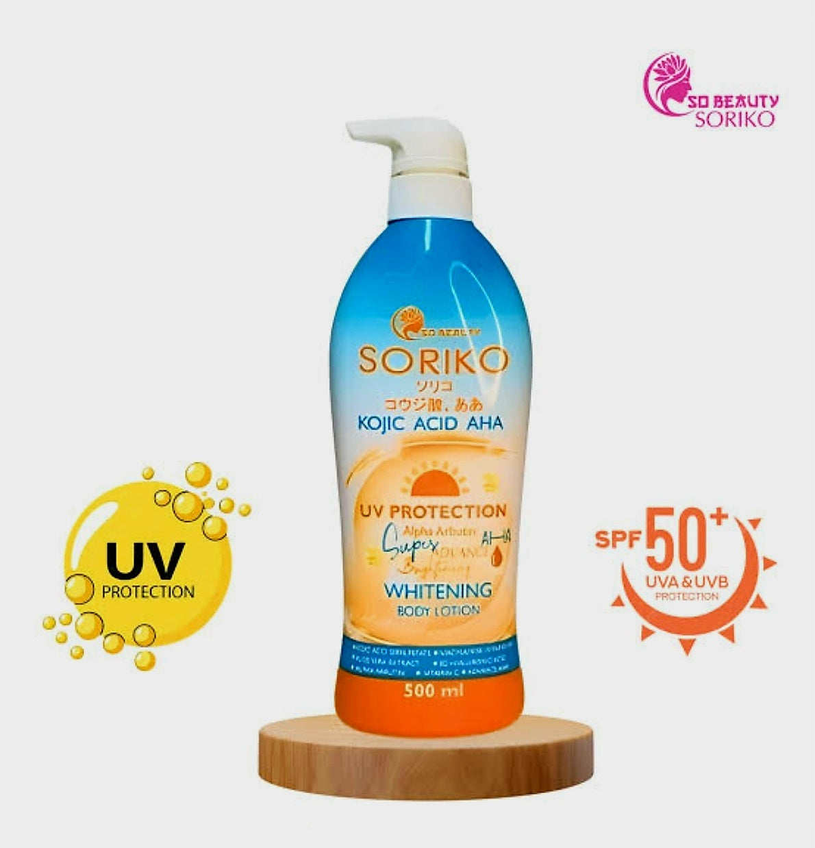 SORIKO Kojic Acid AHA Super Advance Brightening Lotion SPF50+ UV PROTECTION 500ml