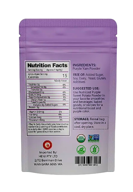 Nutricost PURE UBE POWDER (Finely Ground for LATTE'S, SMOOTHIES & MILK TEA) NO ADDITIVES & SUGAR-FREE! 100g