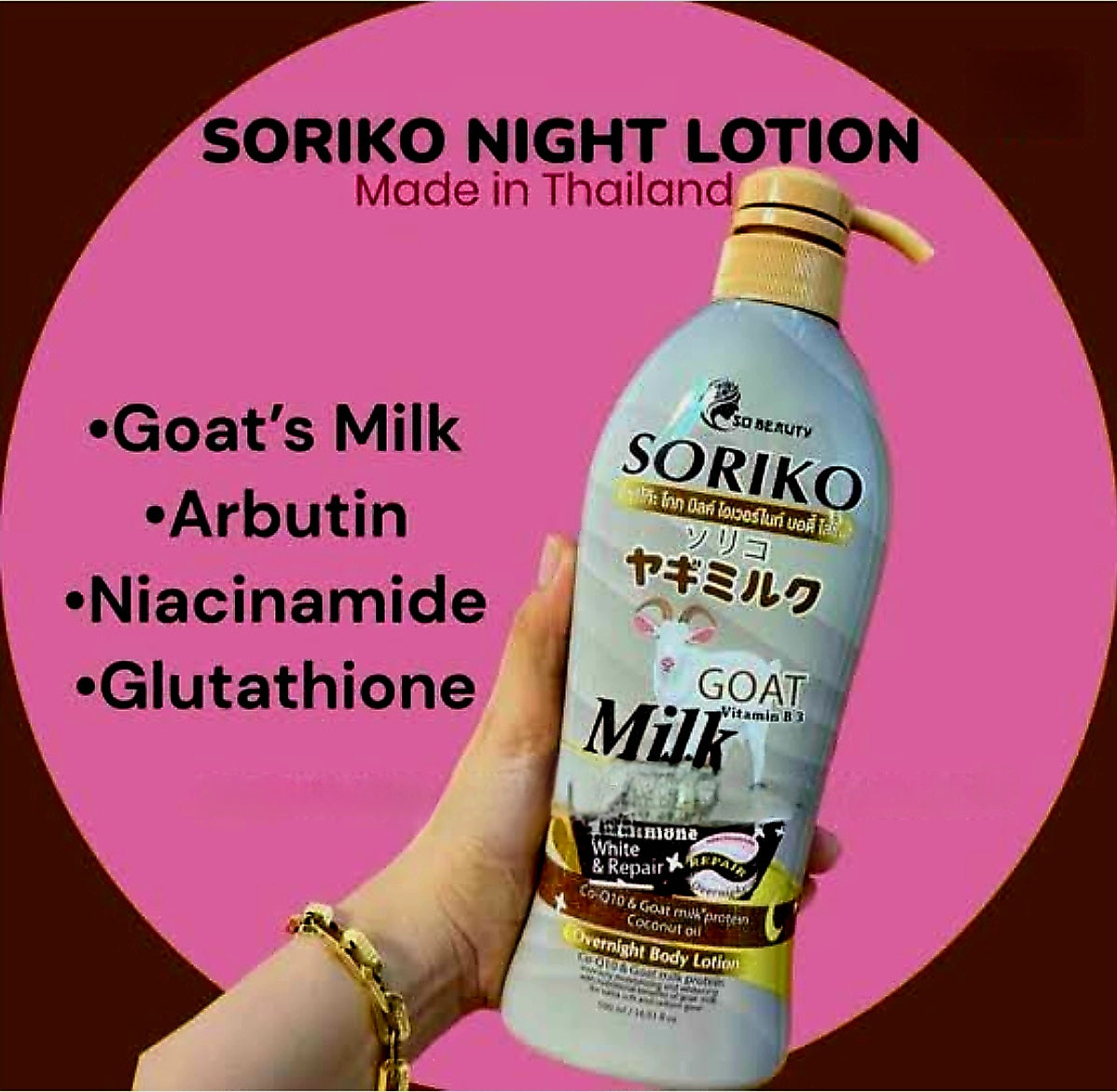 SORIKO Goat Milk Overnight Body Lotion GLUTATHION WHITE & REPAIR 500ml