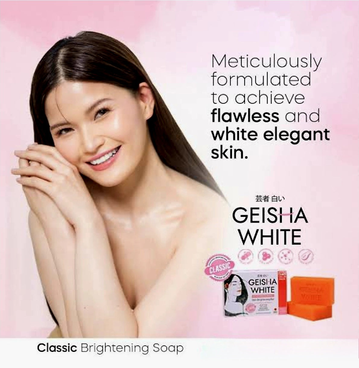GEISHA WHITE CLASSIC Scar & Blemish Skin Brightening Bar TWINPACK 65g×2bars