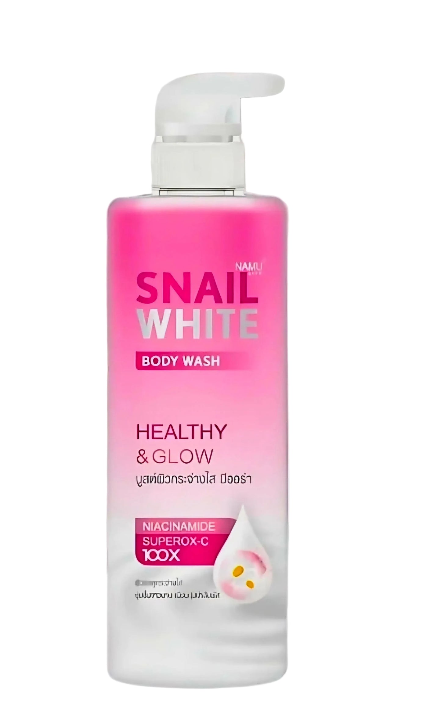 NAMU LIFE SNAIL WHITE BODY WASH HEALTHY & GLOW 300ML×2 (1+1 REFILL)
