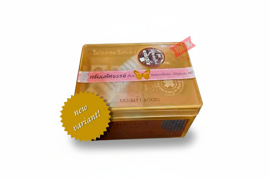 Dr.Yanhee Facial Set SKIN LIFTING SET (GOLD) AUTHENTIC THAILAND