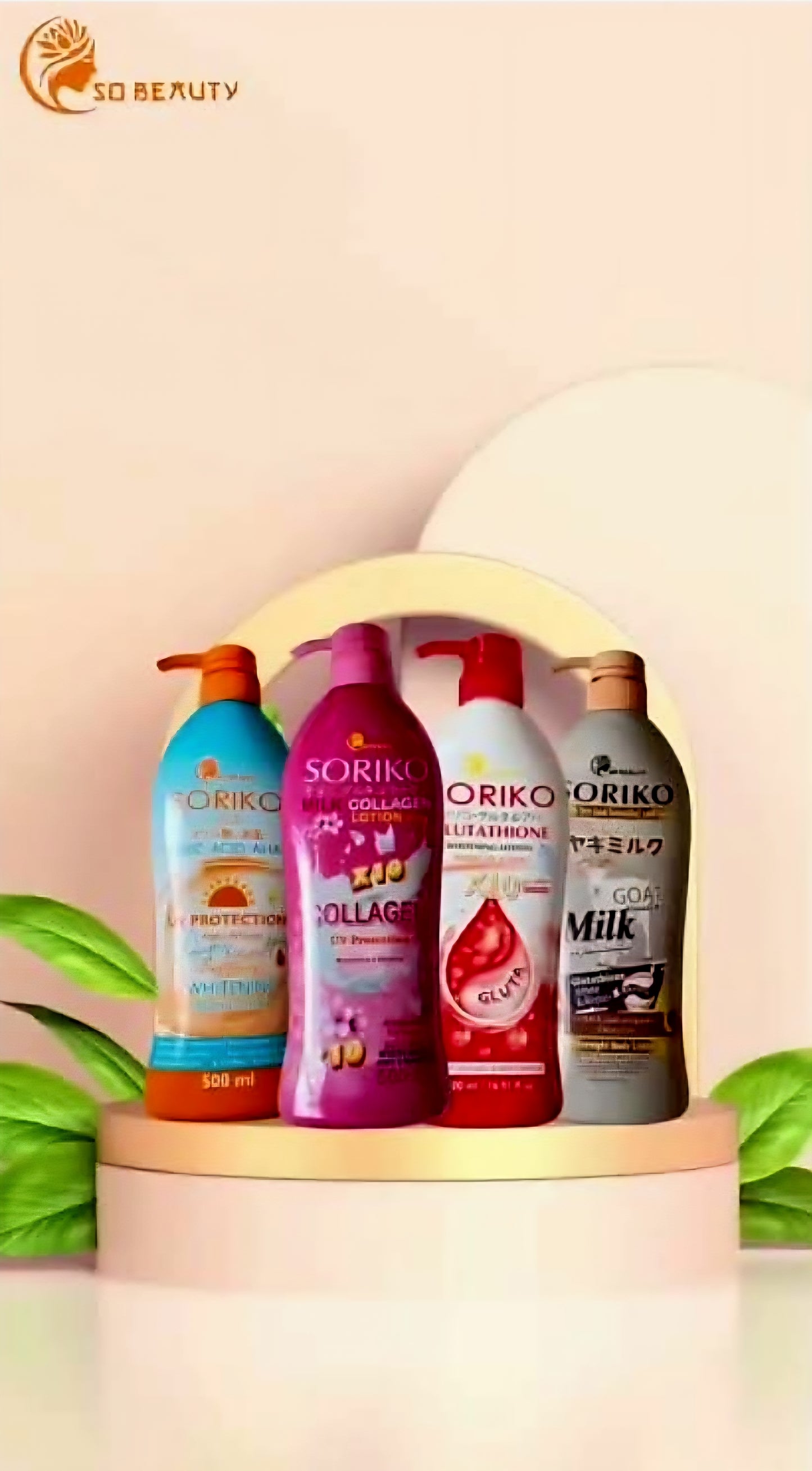SORIKO Kojic Acid AHA Super Advance Brightening Lotion SPF50+ UV PROTECTION 500ml