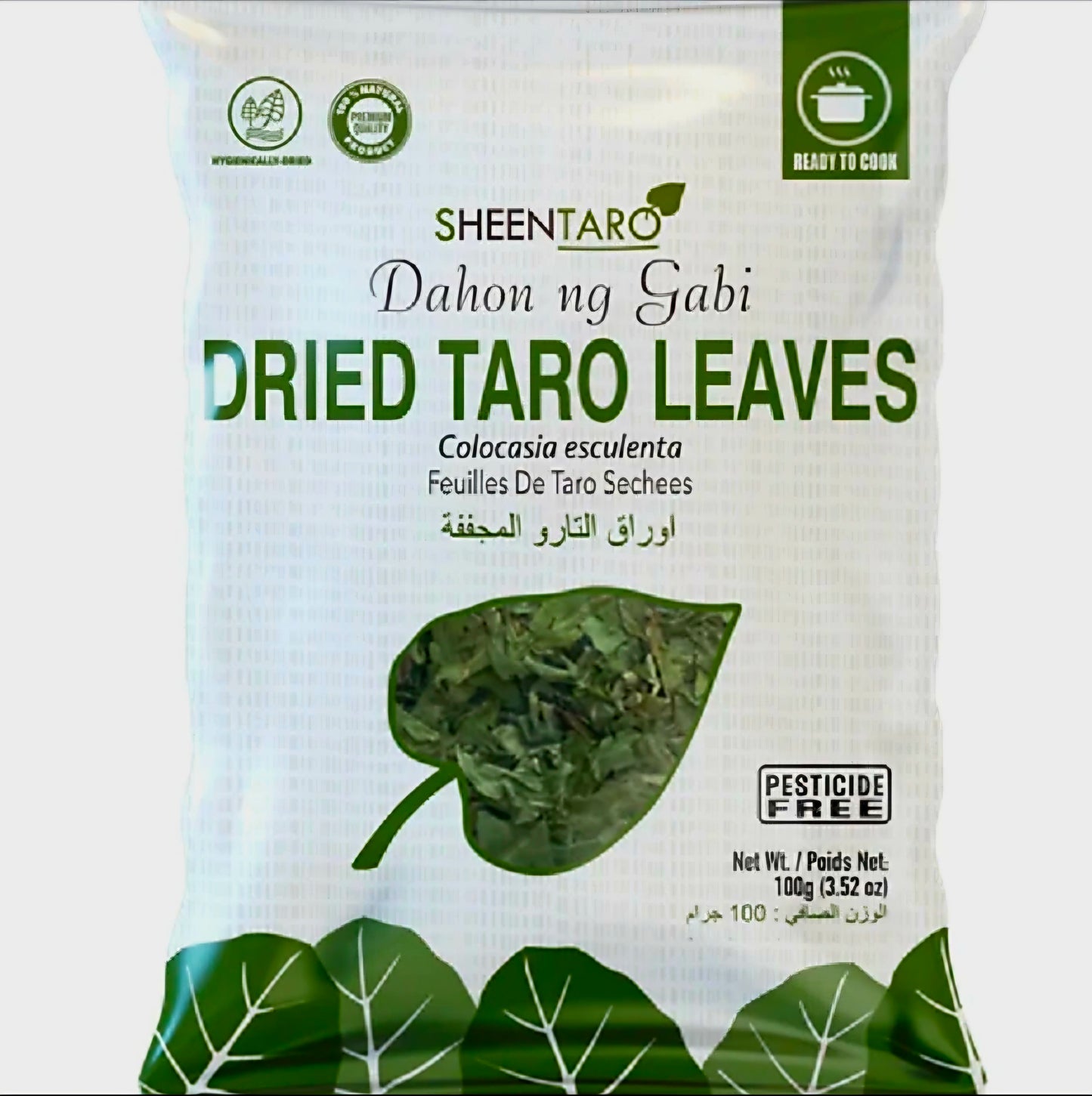 SHEENTARO Dried Taro Leaves 100g PESTICIDE-FREE (26/11/26)