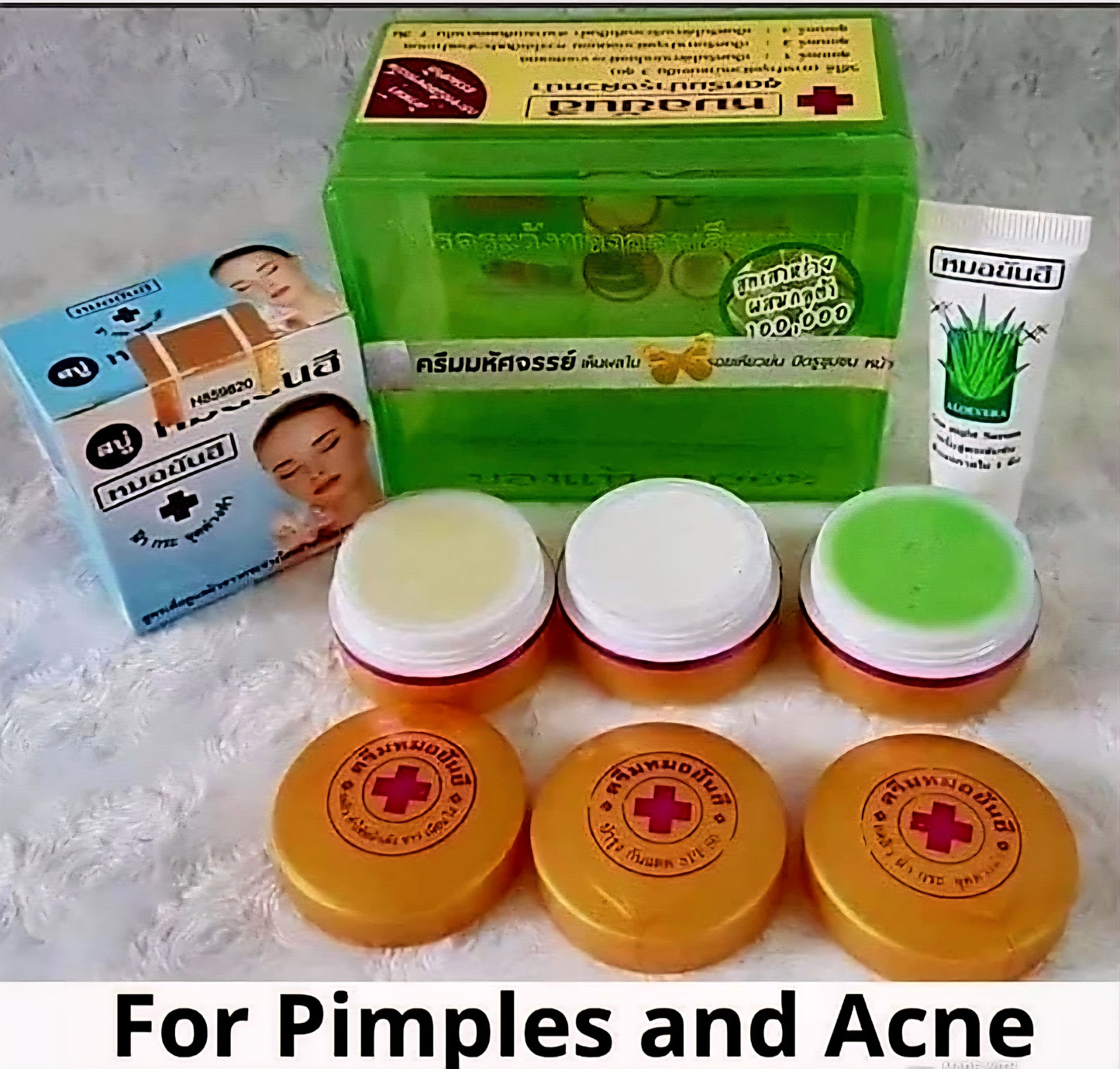 Dr.Yanhee ACNE & PIMPLE TREATMENT Set (GREEN)