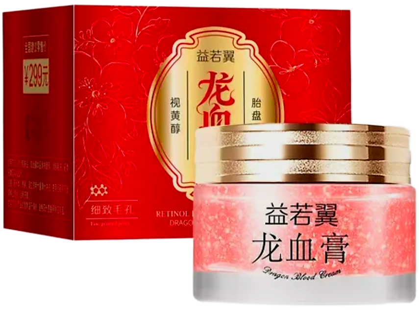 YIRUOYI DRAGON BLOOD CREAM 50G