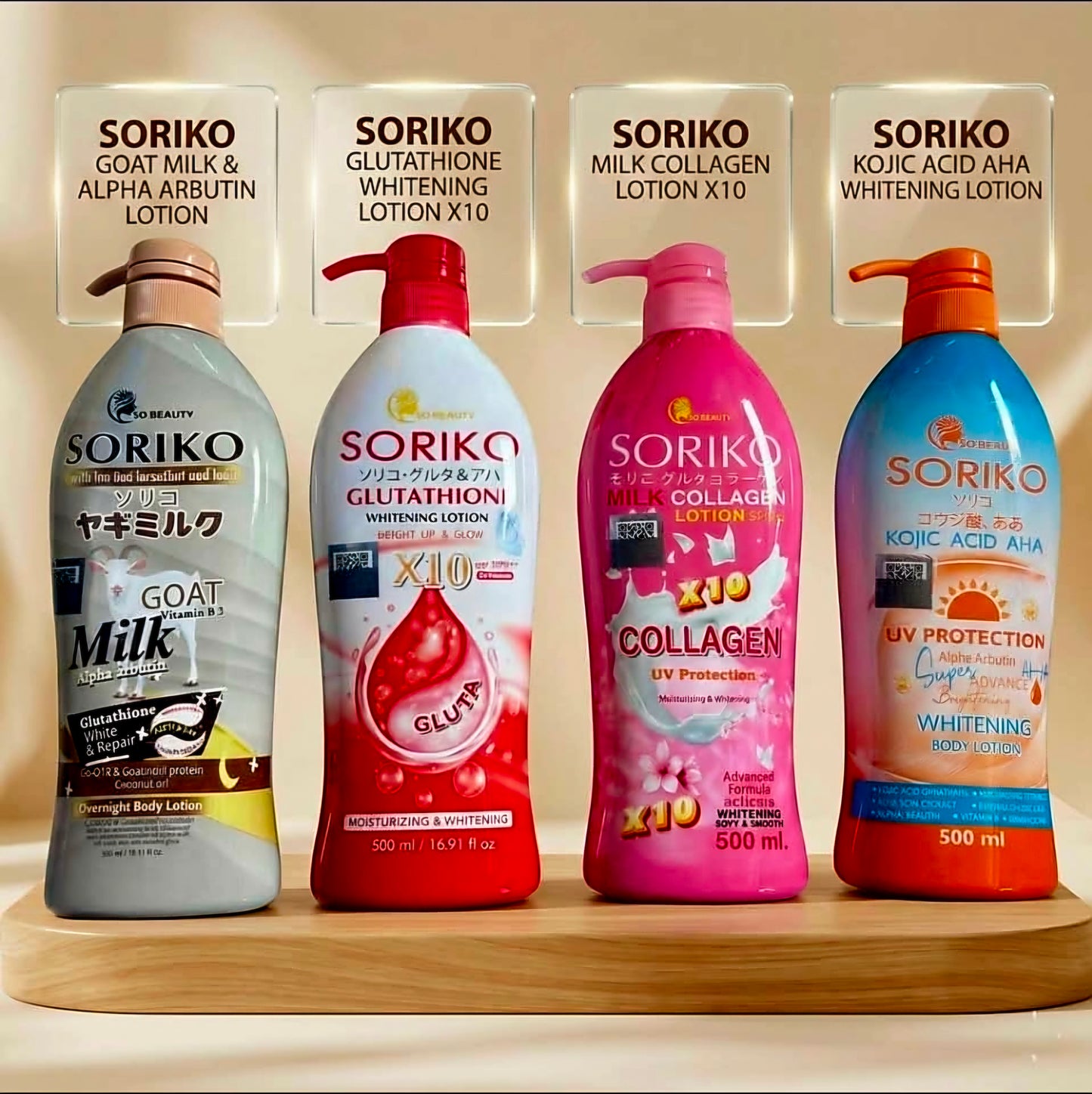 So Beauty SORIKO Milk X10 Collagen Q10 SPF50 PA+++ Lotion 100g TRIAL SIZE POUCH (Thailand)