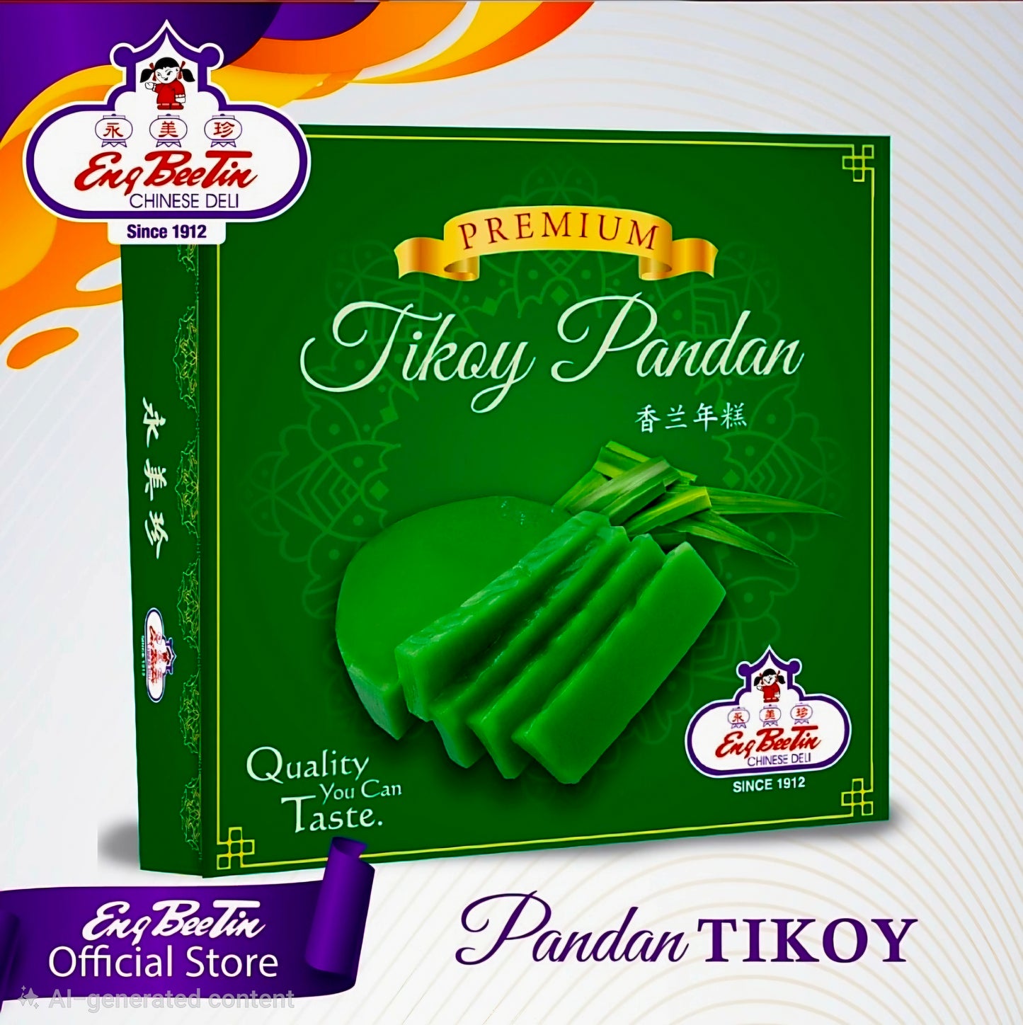 Eng Bee Tin PANDAN TIKOY 750g (30.04.26)