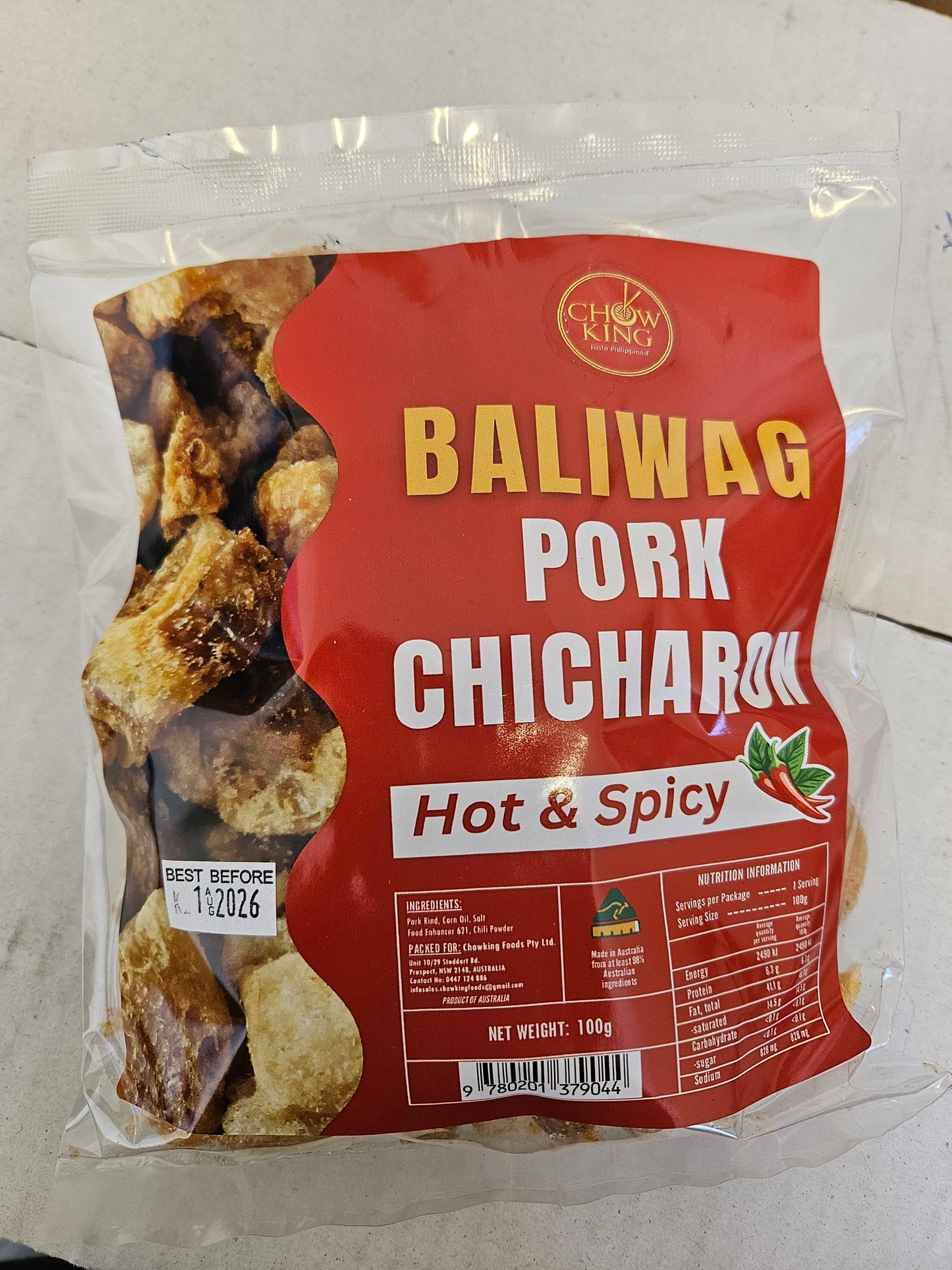 BALIWAG Pork Chicharon HOT & SPICY 100g