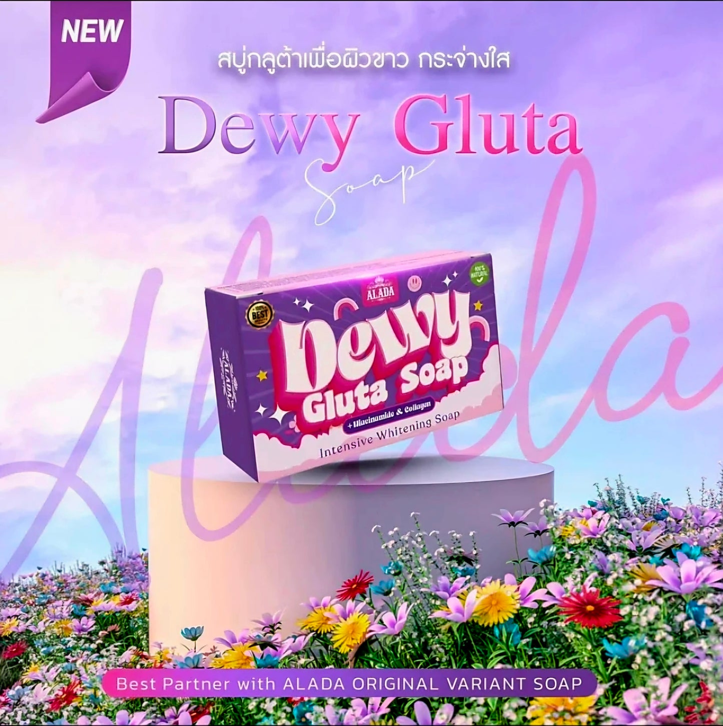 Alada DEWY GLUTA SOAP 70g