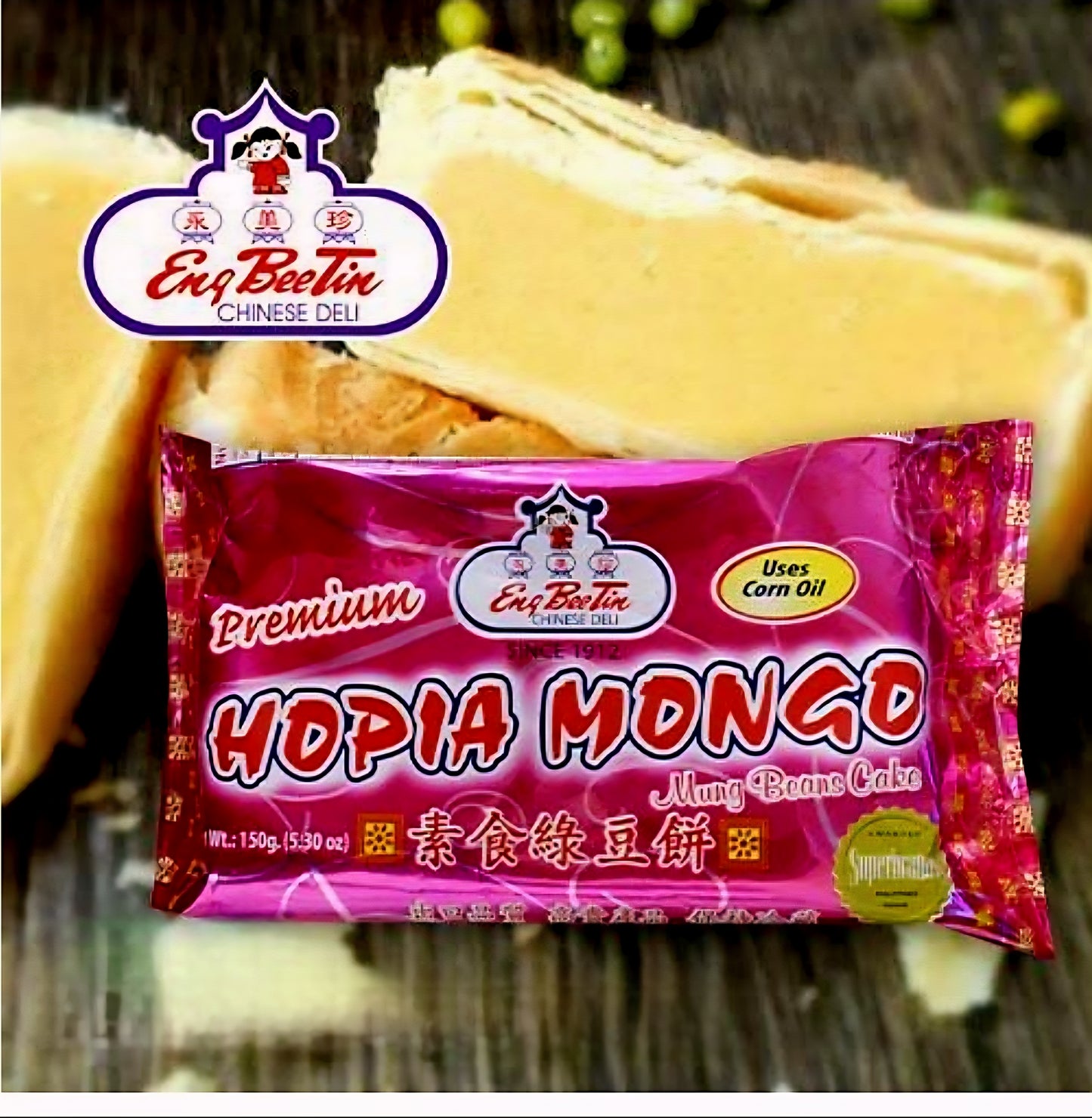 Eng Bee Tin MONGO HOPIA 150g