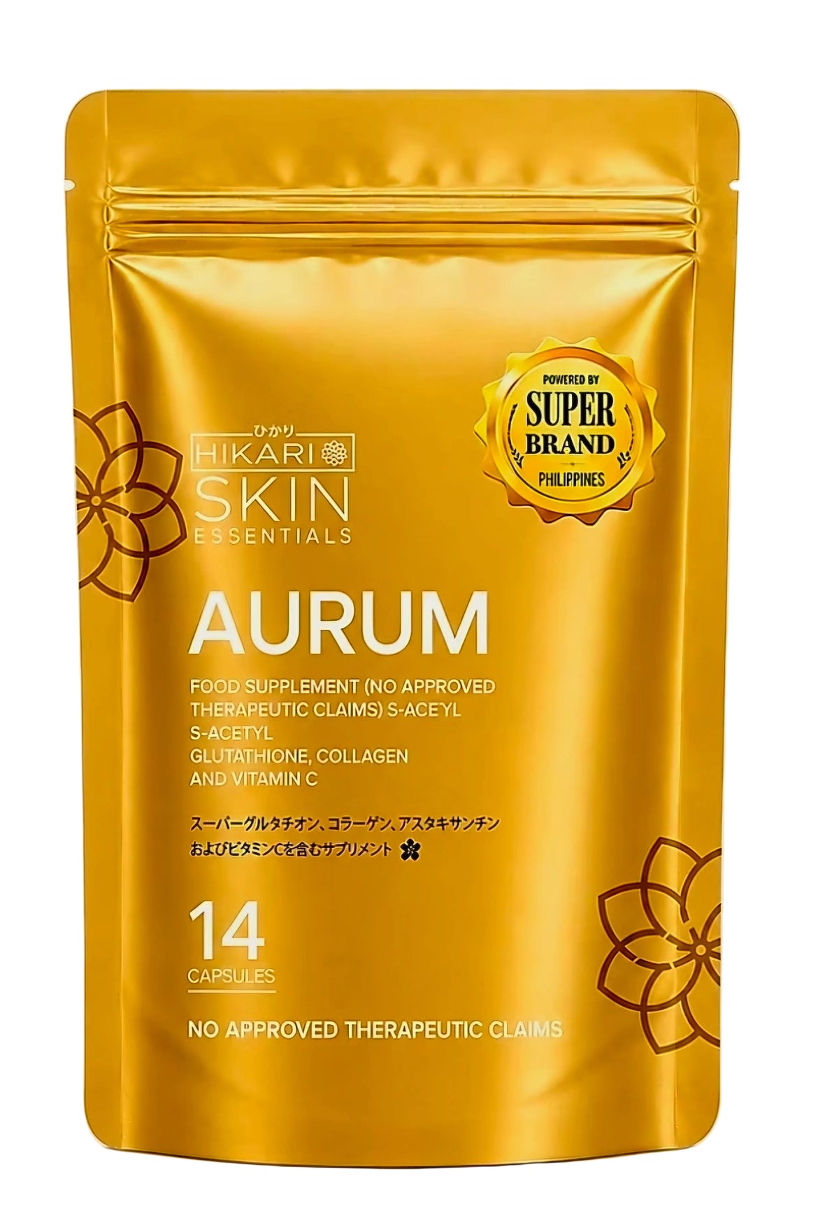 HIKARI AURUM ON-THE-GO TRIAL PACK POUCH 14-CAPSULES