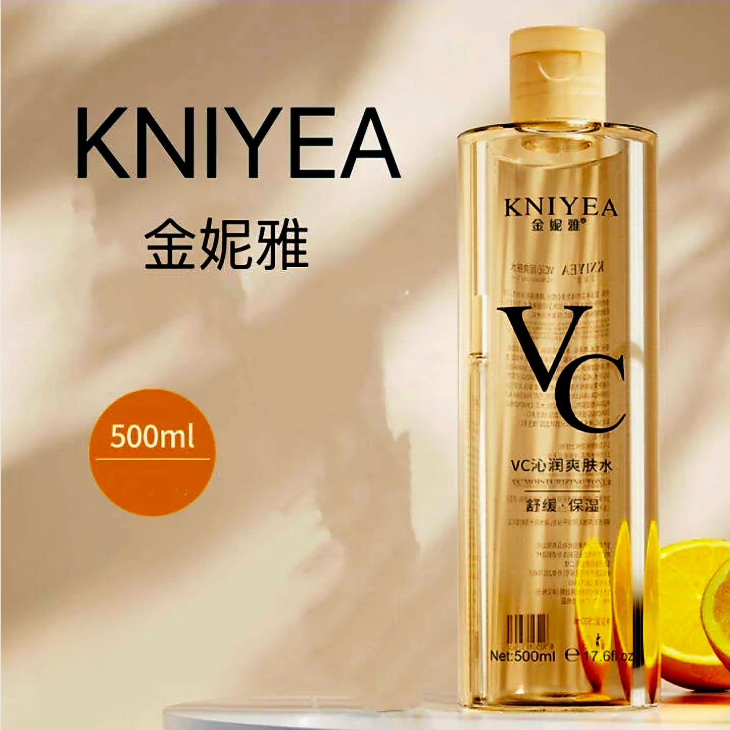 Kniyea VC Soothing Toner 500ml