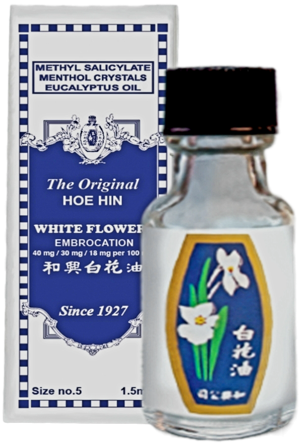 WHITE FLOWER Embrocation External Analgesic Balam Oil 1.5ml MINI (NO.5)
