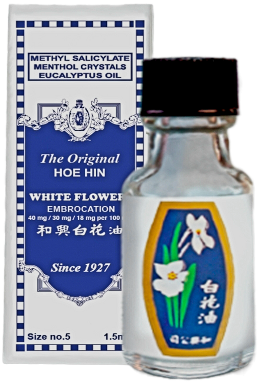 WHITE FLOWER EMBROCATION 1.5ML MINI (NO.5)