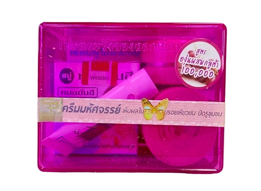 Dr.Yanhee Facial Set ANTI-AGING (PURPLE) AUTHENTIC THAILAND