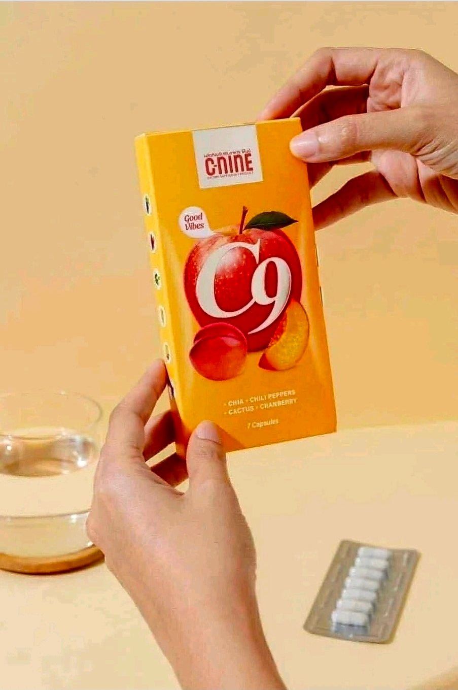 C-NINE C9 SLIMMING CAPSULES 7-CAPS TRIAL PACK