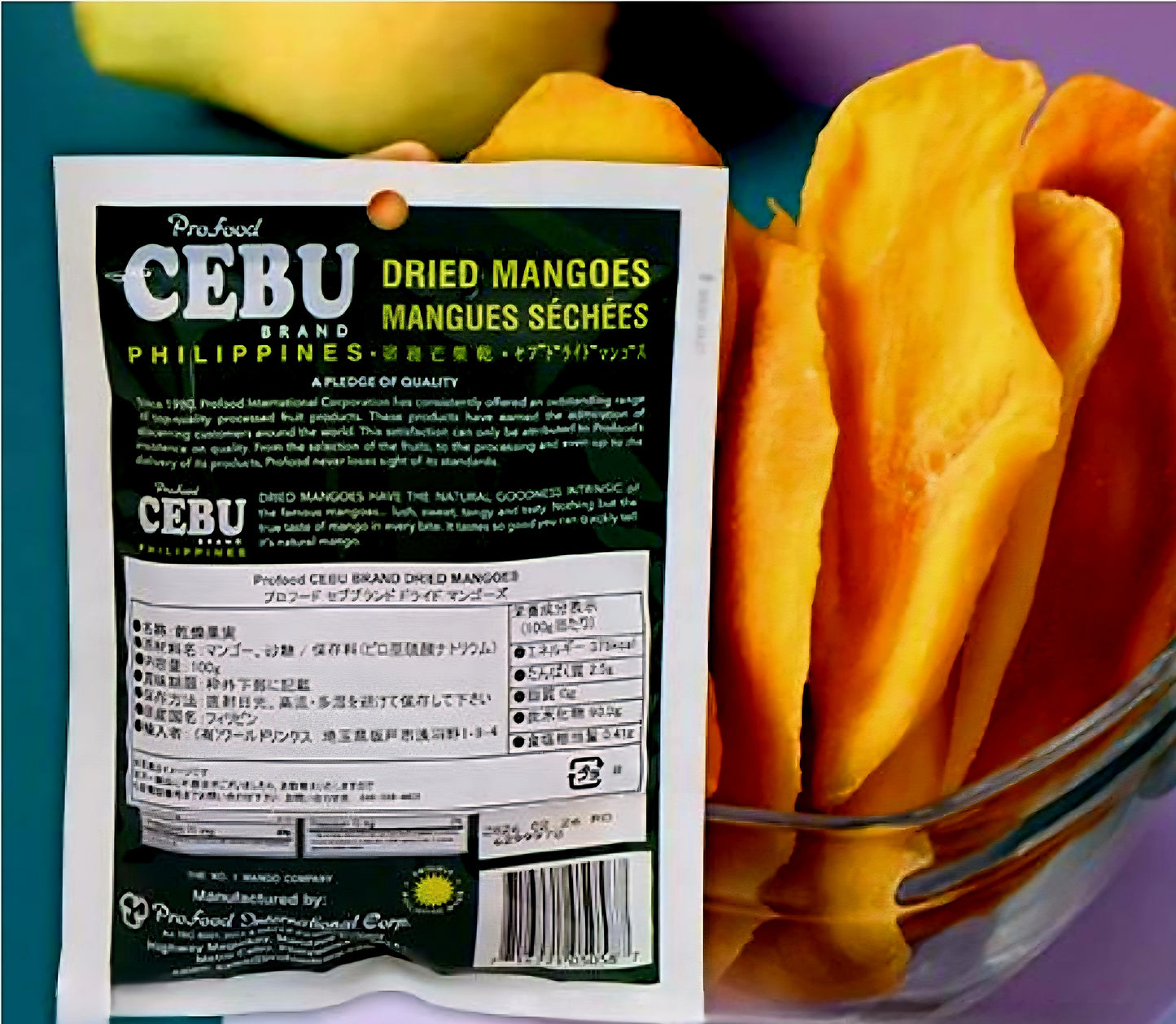 CEBU BRAND Dried Mangoes 100g