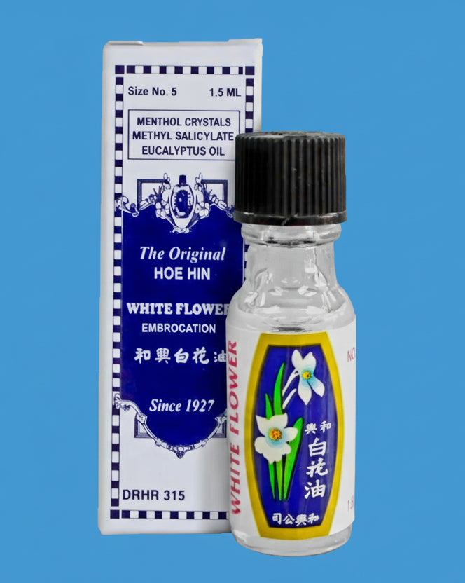 WHITE FLOWER Embrocation External Analgesic Balam Oil 1.5ml MINI (NO.5)