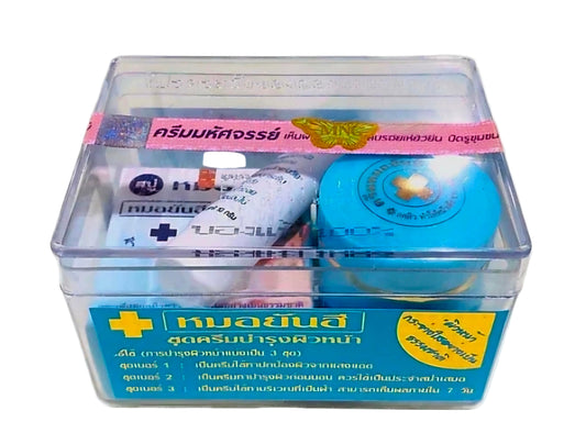 Dr.Yanhee Facial Set MELASMA Treatment (BLUE) AUTHENTIC THAILAND