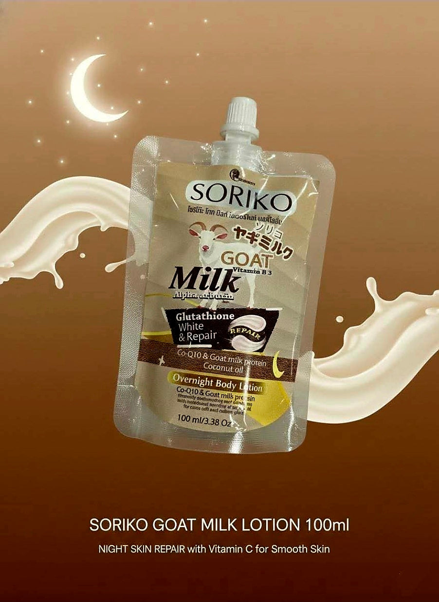 So Beauty SORIKO Goat Milk Overnight Glutathione Lotion 100g TRIAL SIZE POUCH (Thailand)