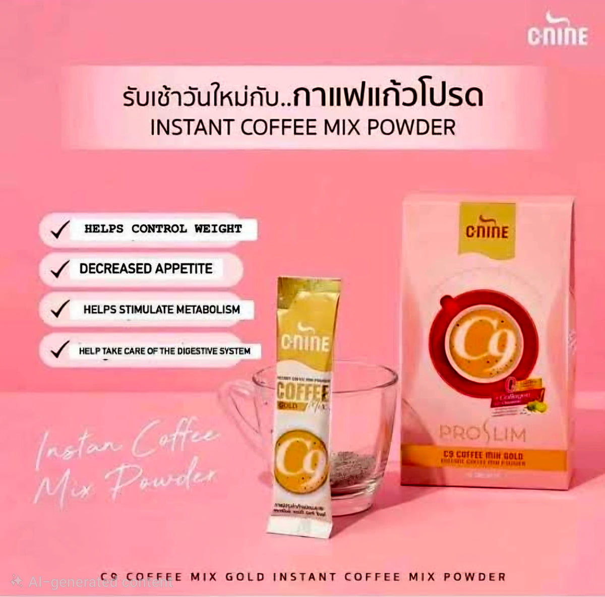 C9 PROSLIM GOLD SLIMMING COFFEE MIX 10-SACHETS