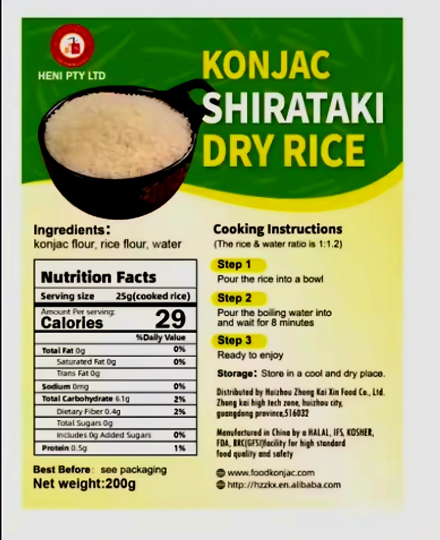 KetoSlim KONJAC SHIRATAKI DRY RICE 200g