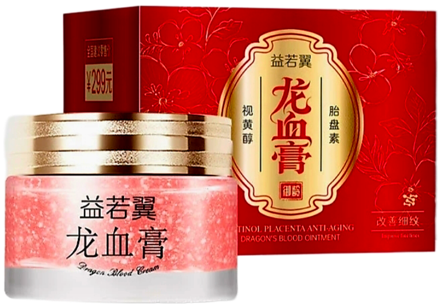 YIRUOYI DRAGON BLOOD CREAM 50G