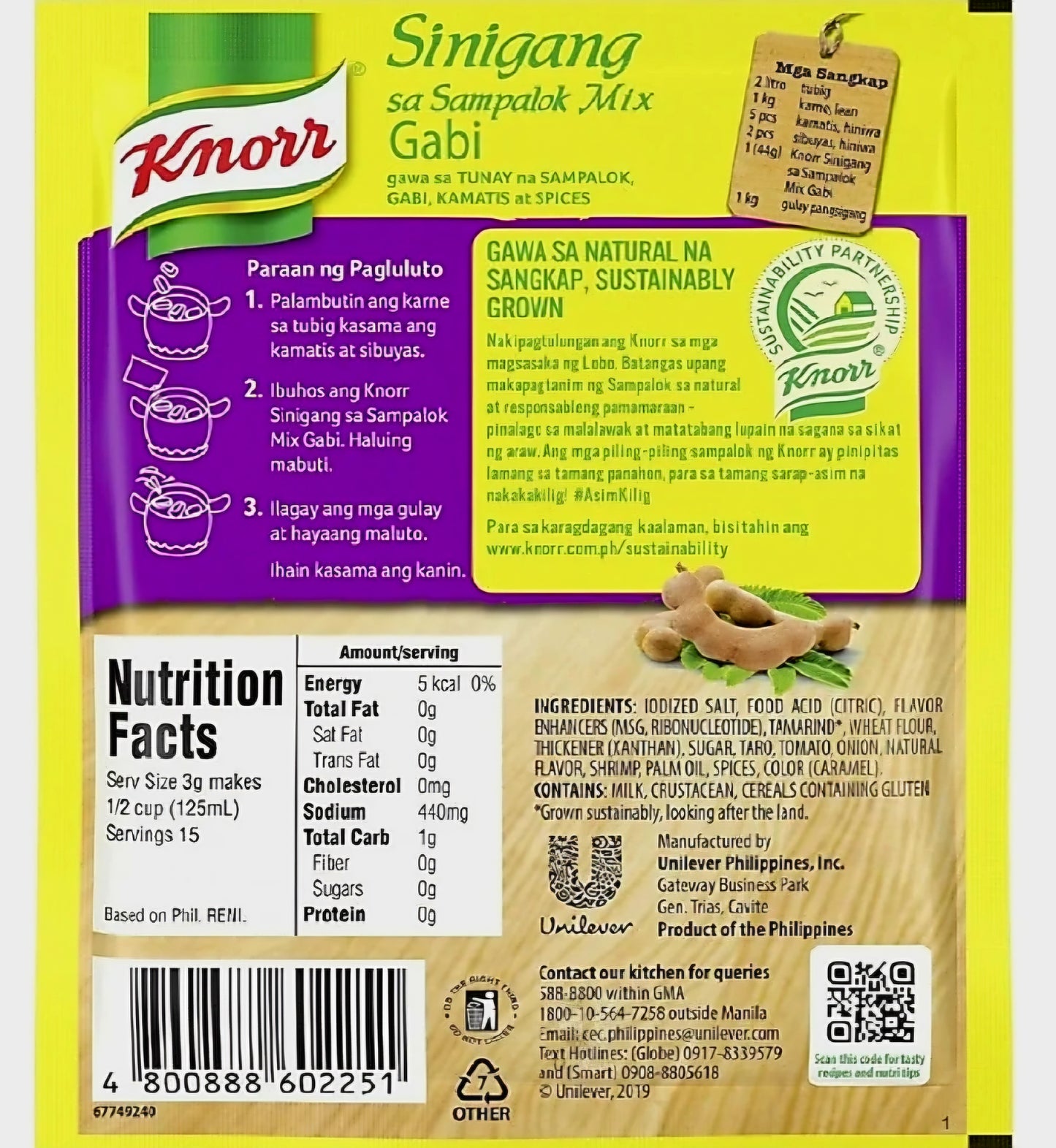 Knorr SINIGANG sa GABI Mix 44g