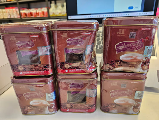‼️DISCOUNTED‼️ Lishou Slimming Coffee (DENTED/BENT/DAMAGED TINS IN TRANSIT) BBD: 2027
