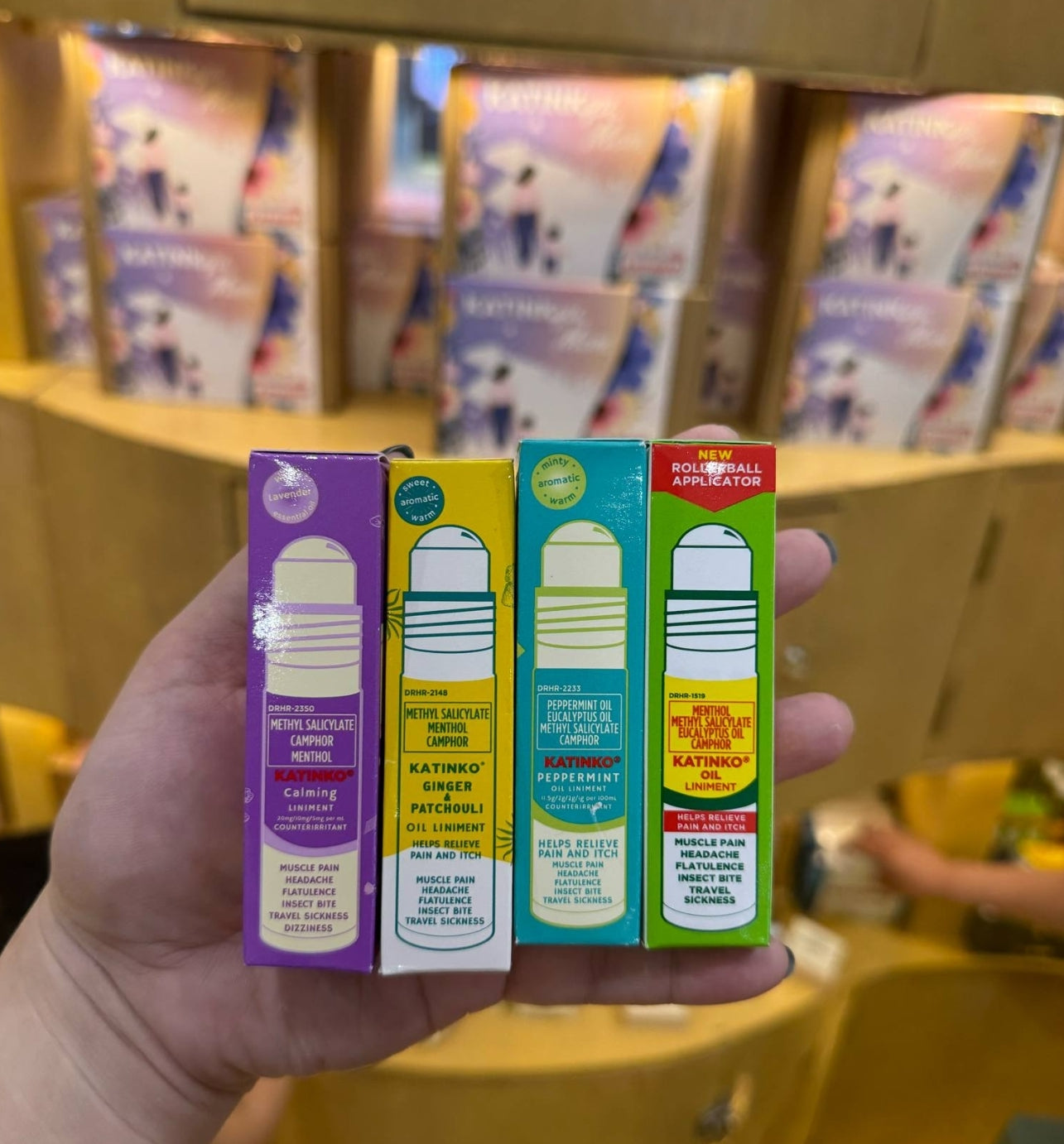KATINKO Roll-On 4-Variant Gift Set in POUCH
