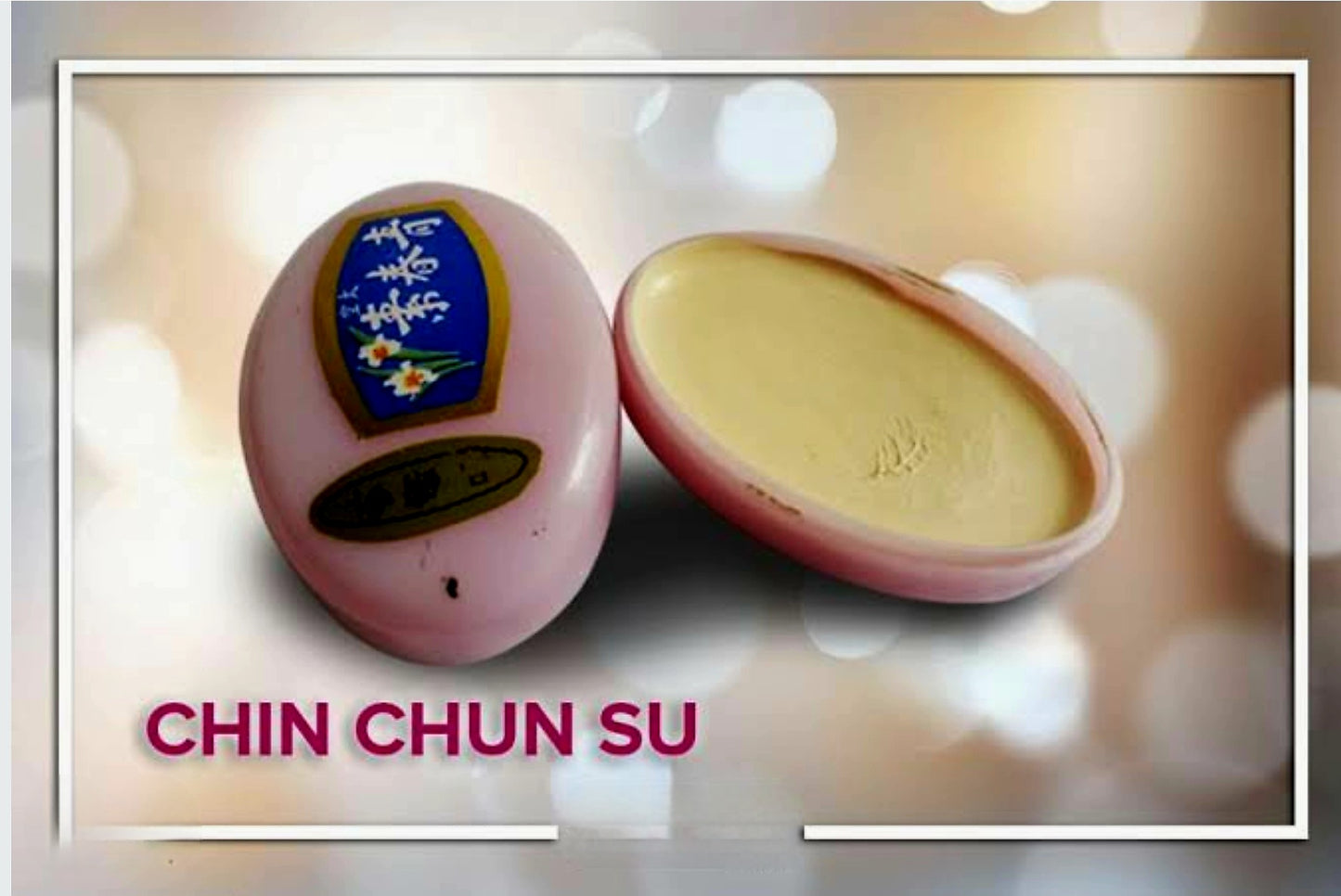 CHIN CHUN SU Facial Cream (Blue Label) 10g